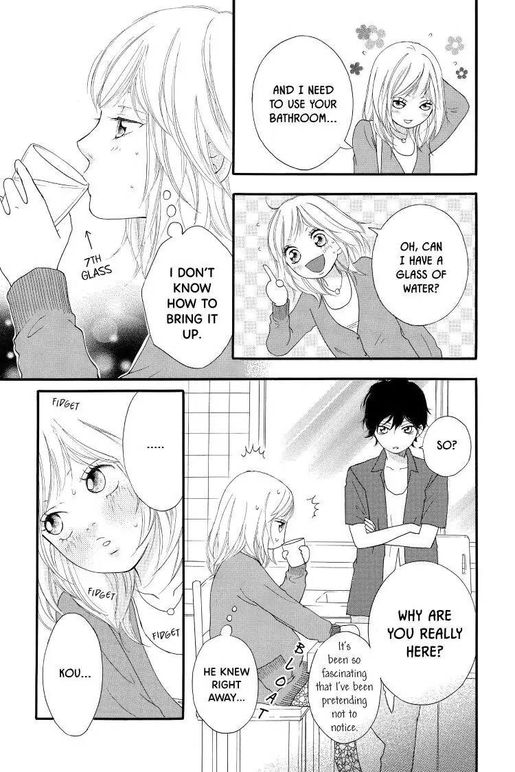 Ao Haru Ride Chapter 12 image 16